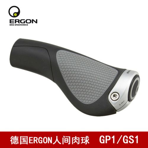Poignées de vélo ERGON - Ref 2335351