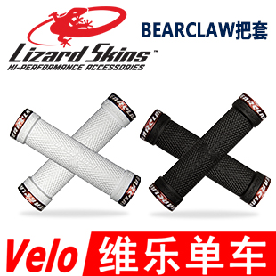 Poignées de vélo LIZARD SKINS - Ref 2335470