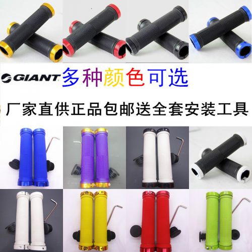 Poignées de vélo GIANT - Ref 2335525