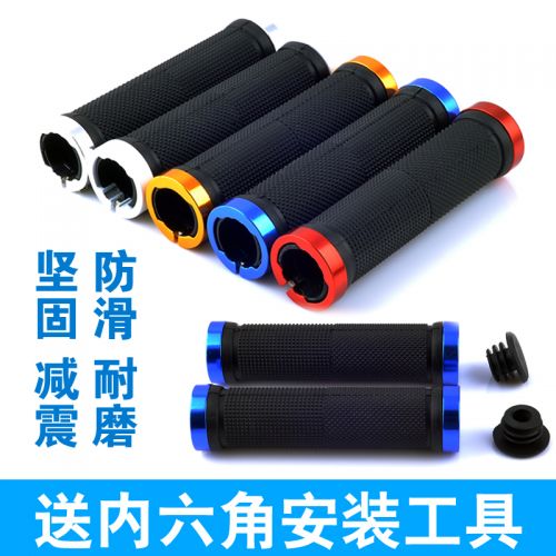 Poignées de vélo ONLINELOVE - Ref 2335720