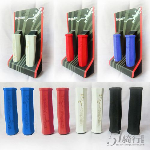 Poignées de vélo PROPALM - Ref 2335742