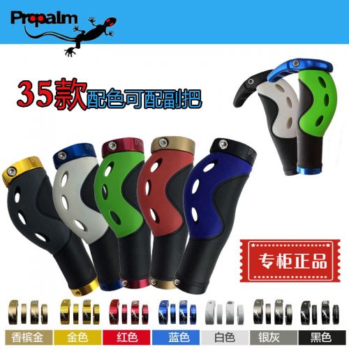 Poignées de vélo PROPALM - Ref 2335812