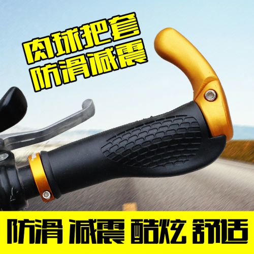 Poignées de vélo KINWIN - Ref 2335929