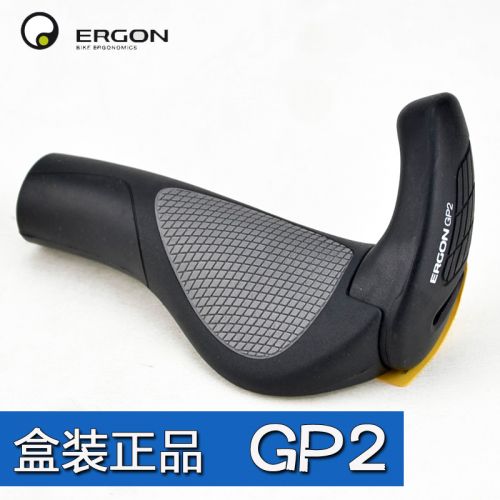 Poignées de vélo ERGON - Ref 2336090