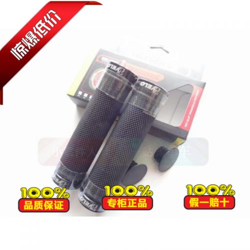 Poignées de vélo GIANT - Ref 2336163