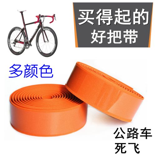 Poignées de vélo GIANT - Ref 2336288