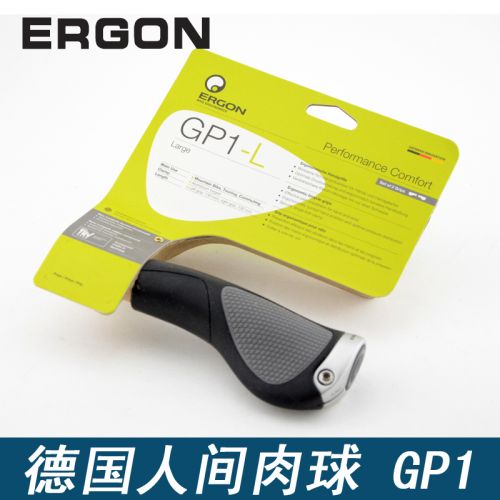 Poignées de vélo ERGON - Ref 2336329