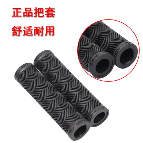 Poignées de vélo GIANT - Ref 2336368