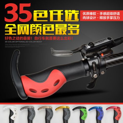 Poignées de vélo PROPALM - Ref 2336458