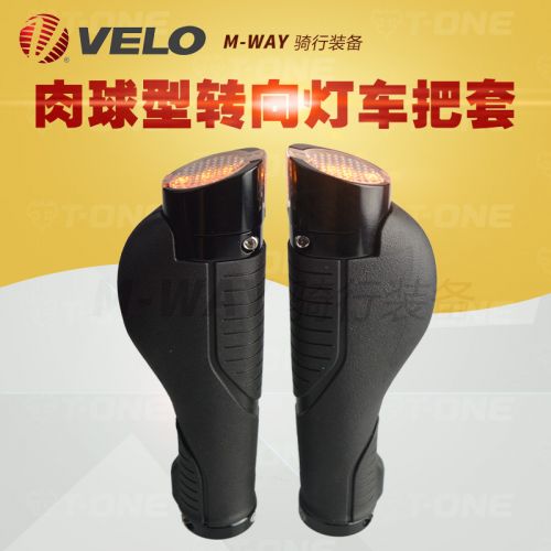 Poignées de vélo VELO - Ref 2336619