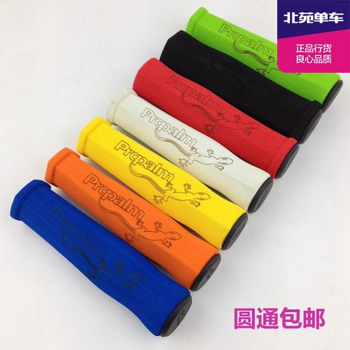 Poignées de vélo PROPALM - Ref 2336692