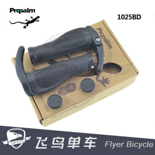 Poignées de vélo PROPALM - Ref 2336784