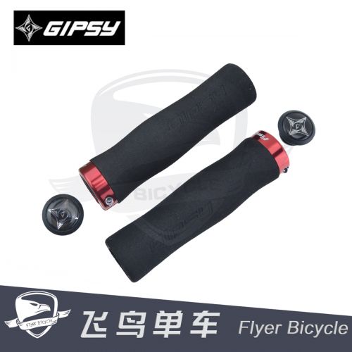 Poignées de vélo GIPSY - Ref 2336825