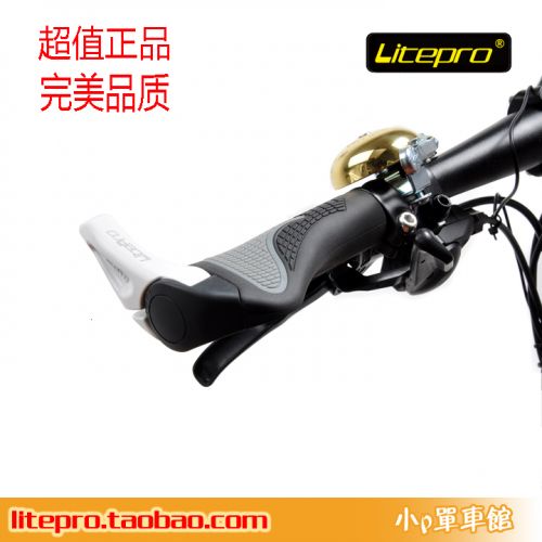 Poignées de vélo LITEPRO - Ref 2336863