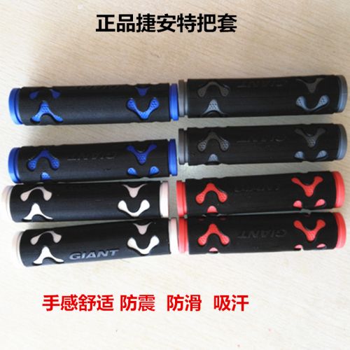 Poignées de vélo GIANT - Ref 2336865