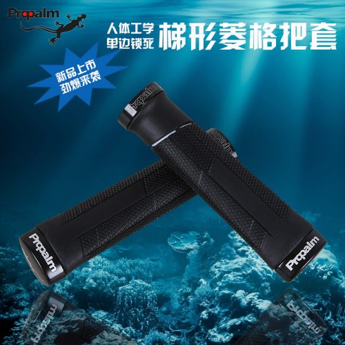 Poignées de vélo PROPALM - Ref 2336901