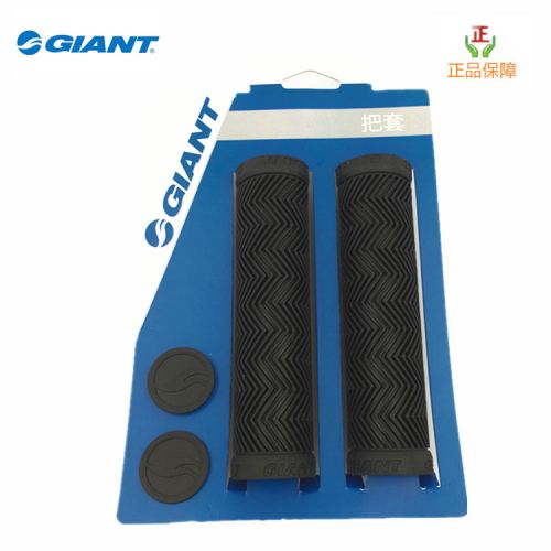 Poignées de vélo GIANT - Ref 2336931