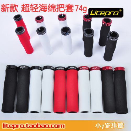 Poignées de vélo LITEPRO - Ref 2337093