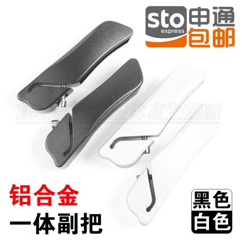 Poignées de vélo OTHER - Ref 2337132