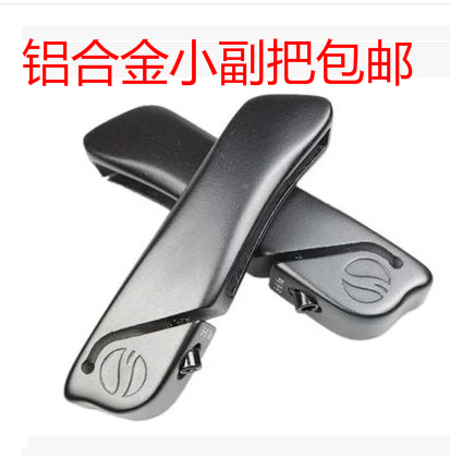 Poignées de vélo GIANT - Ref 2337155