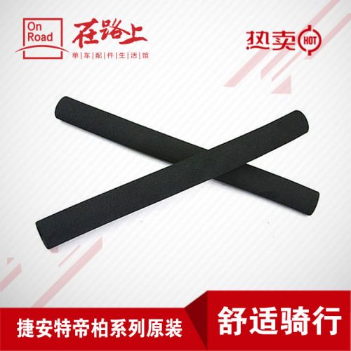 Poignées de vélo GIANT - Ref 2337208