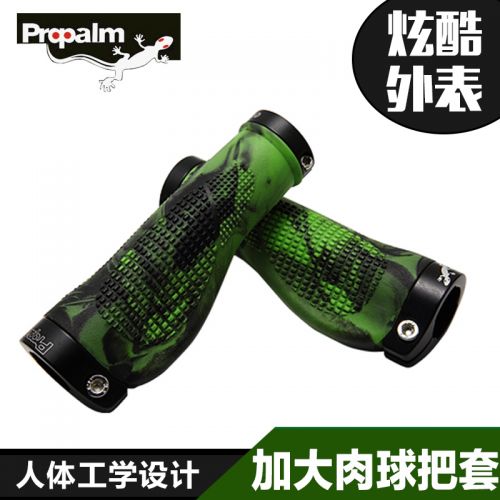 Poignées de vélo PROPALM - Ref 2337214