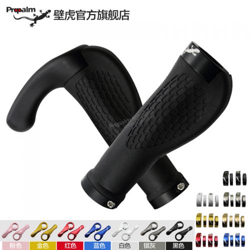Poignées de vélo PROPALM - Ref 2337276