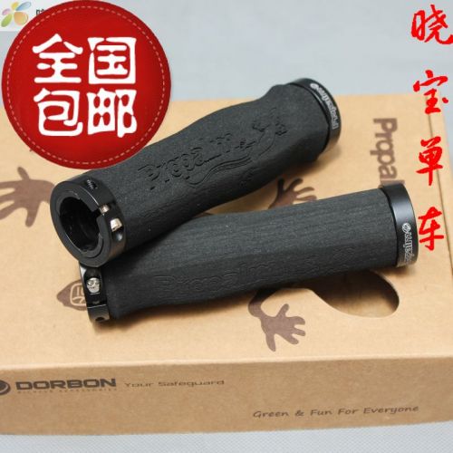 Poignées de vélo PROPALM - Ref 2337527