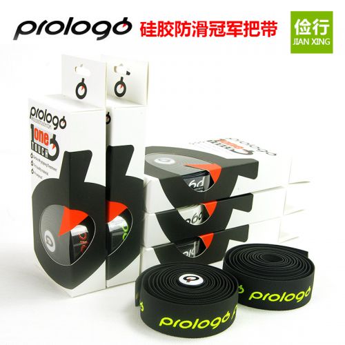 Poignées de vélo PROLOGO - Ref 2337558