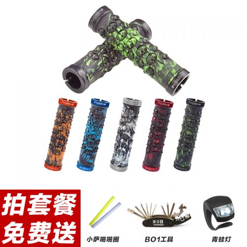 Poignées de vélo PROPALM - Ref 2337701