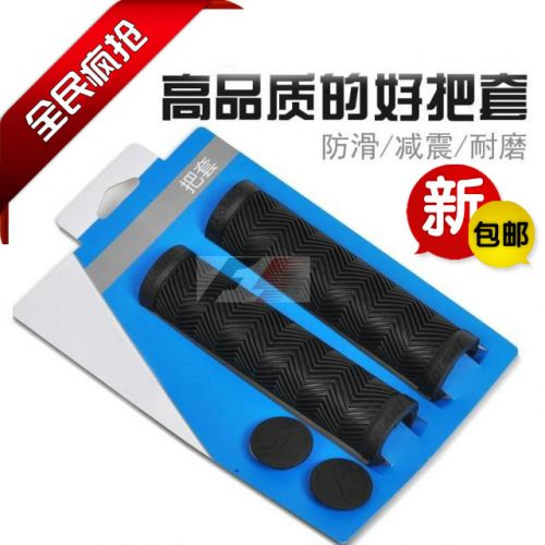 Poignées de vélo GIANT - Ref 2337720