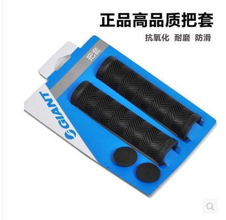 Poignées de vélo GIANT - Ref 2337728