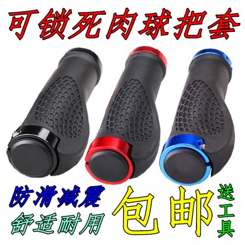 Poignées de vélo - Ref 2337759