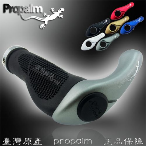 Poignées de vélo PROPALM - Ref 2337814