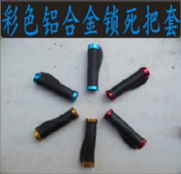 Poignées de vélo - Ref 2337866