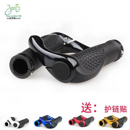 Poignées de vélo - Ref 2337901