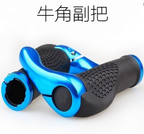 Poignées de vélo - Ref 2337985