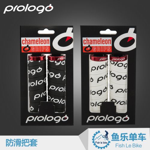 Poignées de vélo PROLOGO - Ref 2338045