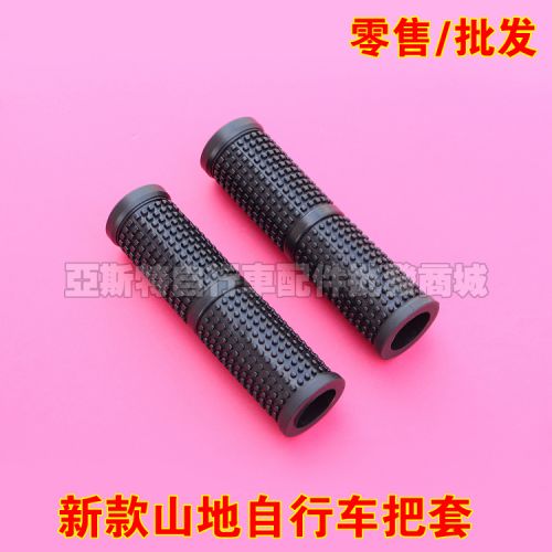 Poignées de vélo - Ref 2338151