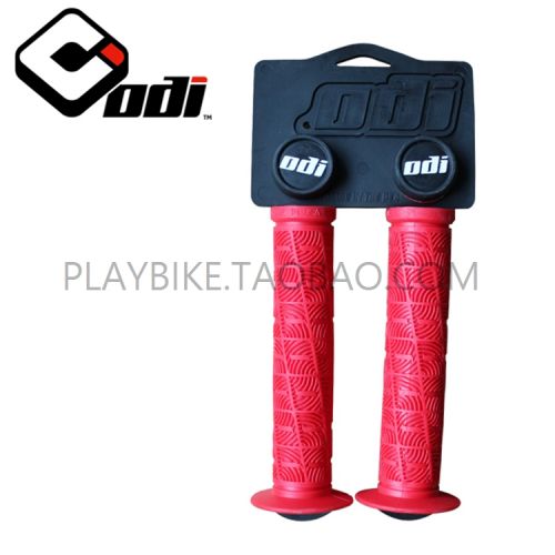 Poignées de vélo - Ref 2338212