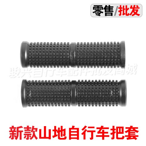 Poignées de vélo - Ref 2338227