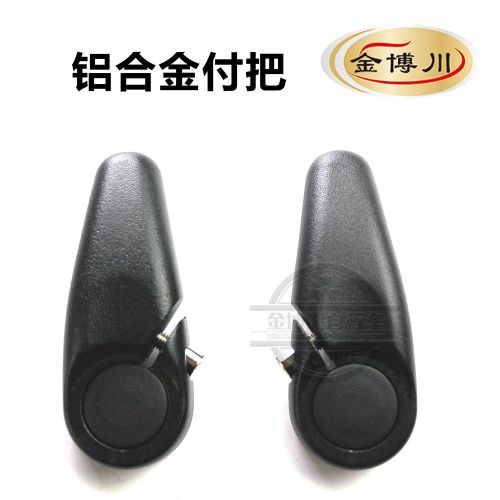 Poignées de vélo GIANT - Ref 2338239