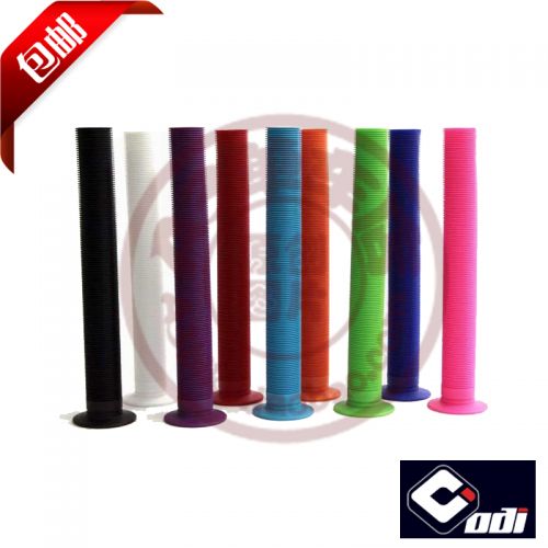 Poignées de vélo - Ref 2338290