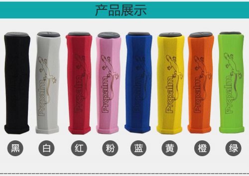 Poignées de vélo PROPALM - Ref 2338306