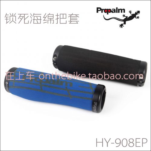 Poignées de vélo PROPALM - Ref 2338317