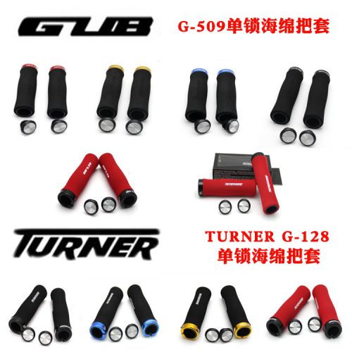 Poignées de vélo - Ref 2338410