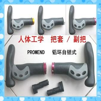 Poignées de vélo PROMEND - Ref 2338414