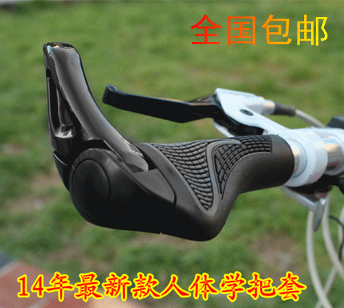 Poignées de vélo - Ref 2338452