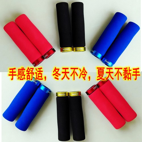 Poignées de vélo - Ref 2338477