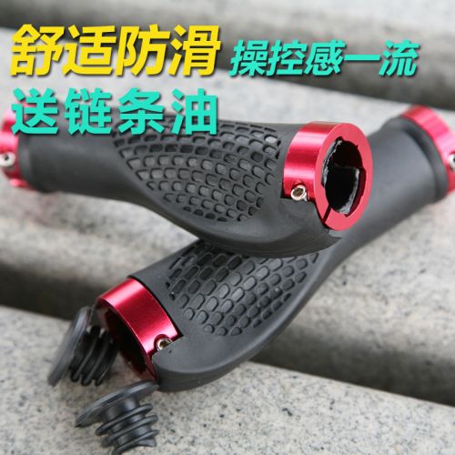 Poignées de vélo GIANT - Ref 2338494